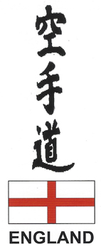 Shotokan